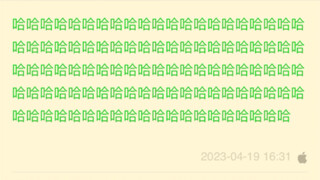 NGA乐子 请问一下，健身教练会让学员剃毛吗？