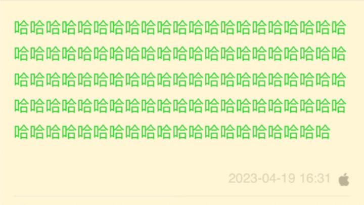 NGA乐子 请问一下，健身教练会让学员剃毛吗？