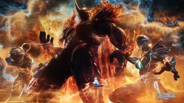 Swallowed Star Episode 197 Sub Indo