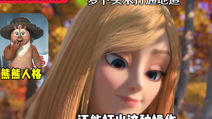 Nonton pertandingan sambil jadi wartawan Lobi Nasional S13