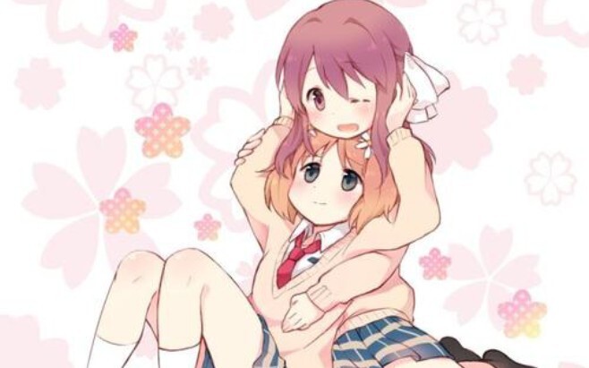 [Sakura Trick] Ini 0202, tidak ada yang belum melihat Sakura Trick, kan?