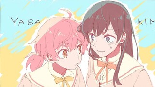 [Yagate Kimi ni Naru / Lamp Yu / 300fo] Waktu yang manis [2019 Yuyu Shengga]