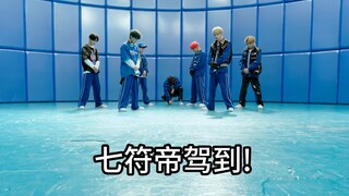 【ENHYPEN/จับผิดคน/ใส่คำบรรยายแย่ๆ】อุ่นเครื่องการกลับมาของเสี่ยวฟู่ด้วยวิธีบลัส-เคอร์ส