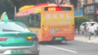 [Daily life] Is it you, Brother Xiao Ming!