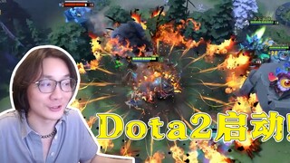 【Daxian DOTA2】Dota2 sudah dimulai! Sapi Putih yang ceria melakukan serangan dahsyat di hutan, Shadow