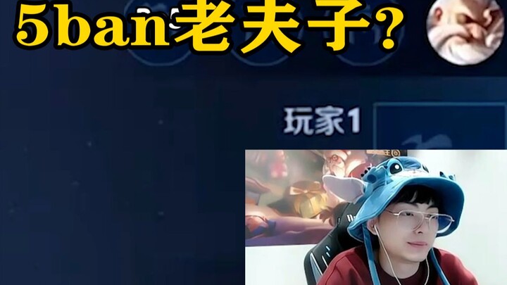 [God Lai] Brothers, the pressure is really hitting hard all of a sudden!