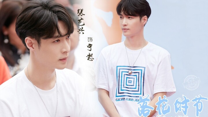 【จางอี้ซิง | ช่วงเวลาที่ดอกไม้ร่วงหล่น】【อัปเดตถึง: เอกซ์คลูซีฟวิดีโอหลังปิดกล้อง】รวมคลิปเบื้องหลัง “