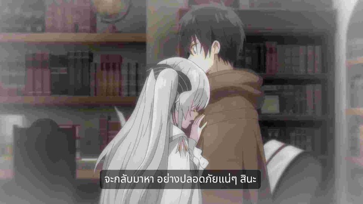 สิ้นสุดการลอยคอ🥱