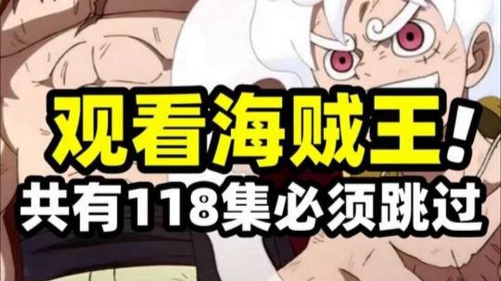 Episodes you can safely skip when watching One Piece! There are 97 episodes of original anime conten