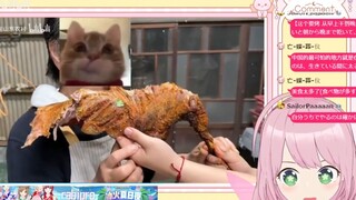 日本妖精看《日本丈母娘一直很好奇烤全羊是什么味道的？这次终于吃到嘴了》