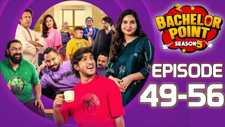 Bachelor point season 5 episode 49-56 || If you want to watch all episodes of Bachelor Point Season
