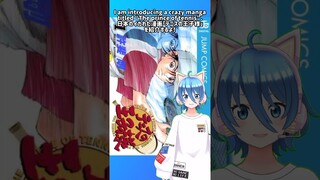 【The prince of tennis】Recommended Japanese Manga Introduction📚 #shorts #manga