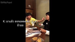 [CUT] รวมความแฟนของคริสสิงในไลฟ์ 210662