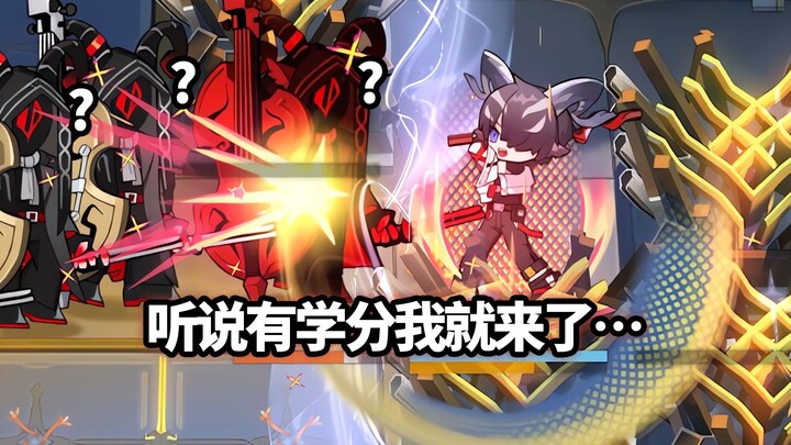 全地面六星干员+200攻速 VS 巫王乐团大提琴家×4，攻速最快的一集【明日方舟】