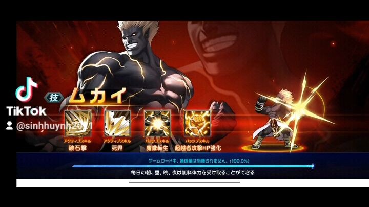 kof 98 UMOL