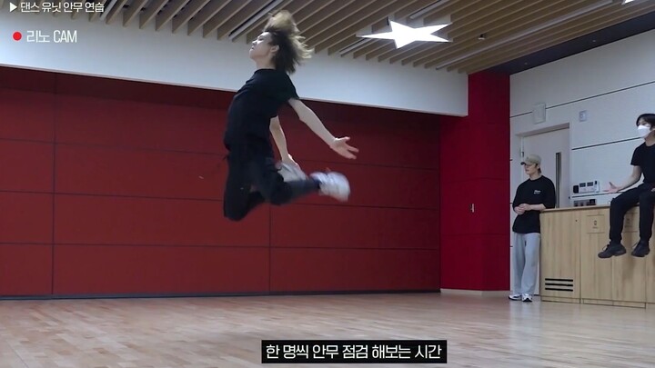 【فيليكس】المملكة خلف 3 قطع