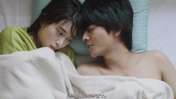 【Yes or NO】Do you want to be with me tonight?