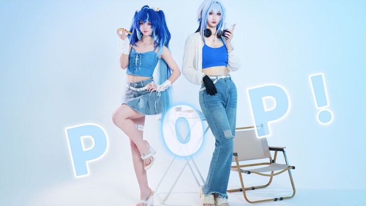 Winter-exclusive coolness 🐟 The Governor’s blue BFF squad is here for you!