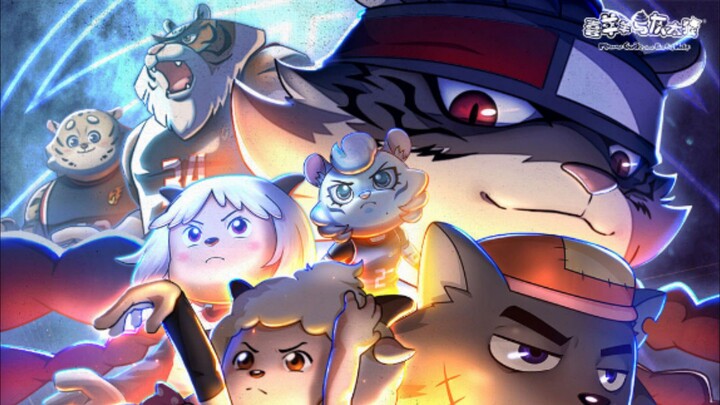 (VIETSUB MOVIE) Cừu Vui Vẻ Và Sói Xám movie 8 Vượt Phá Tương Lai