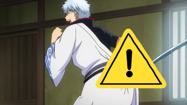 Gintama Crisis! [Gintama]