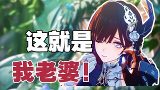 Giáo viên CV sẽ dẫn bạn trải nghiệm da đen Saisai!