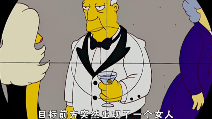 The Simpsons: Homer and Marge Transform into Bounty Hunters in a Unique Tribute to The Family Guy