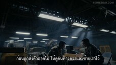 The Terror Season 2 (2019) เทอร์เรอร์ ซีซั่น 2 EP 5 [ซับไทย]