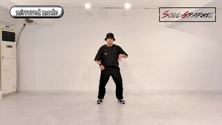 soul dance基础教学 超有feel
