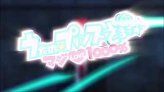 N°33 Uta no Prince-sama - Maji Love 1000%