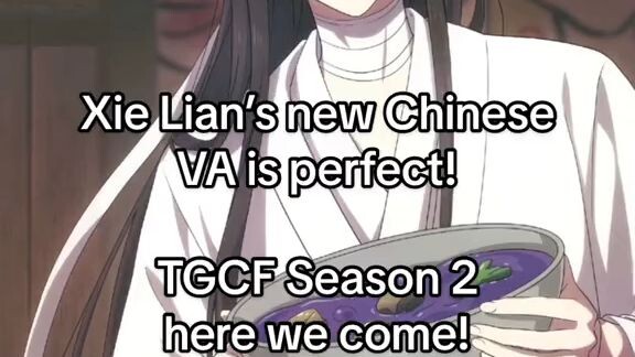 Season 2: Xie Lian's VA, Jiang Guangtao replaced officially!