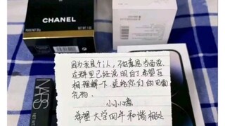 沪上公主，我没意见