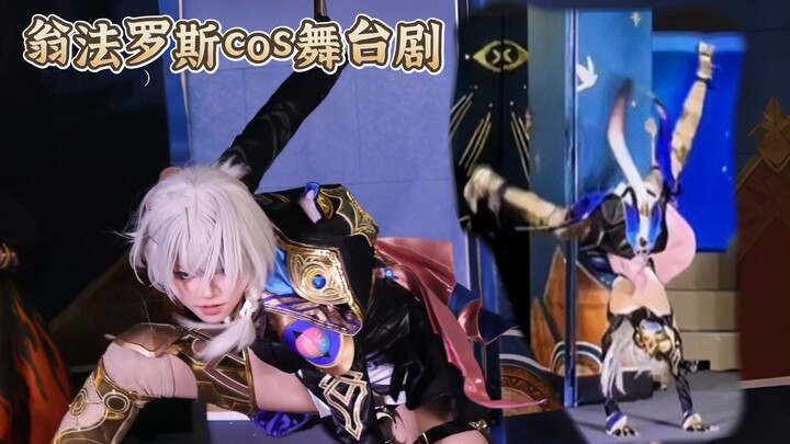 No way—there are actually people who can recreate the scene of Saifir’s battle with Black Eater??
