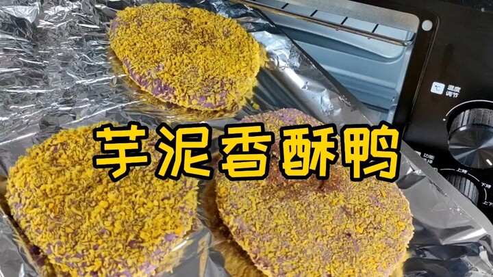 Today, I’m going to cook a meal for Zhou Hongyu—the ultimate “diss artist”! It’s taro-mashed duck wi