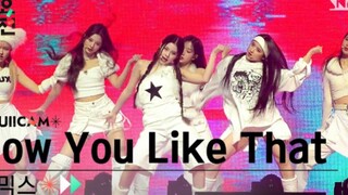 现场开麦声更明显！NMIXX cover BLACKPINK How you like that全景现场直拍