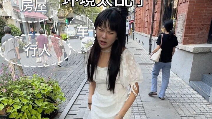 街边拍照技巧，街边拍照姿势，街边拍照角度