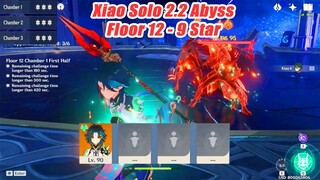 Xiao C6 Solo 2.2 Abyss Floor 12 - 9 Star Gameplay - Perfect Dashing Showcase