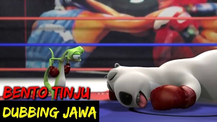 DUBBING JAWA BERNARD BEAR (bento bear tinju)