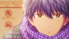 Anyway, I'm going to fall in love. Season 2 production decision PV