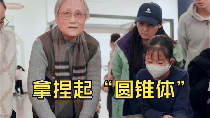 Some of the weirder physics exam questions in the future actually come from everyday life.