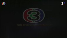 แรงเงา 2555 Ep 14