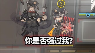 全地面六星干员 VS 杰斯顿-双阶段，最强精英怪？【明日方舟】