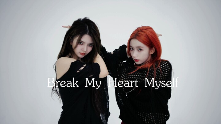 【Hao Jingyi & Jiang Shuting】Break My Heart Myself .ปก