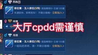 道心坚定，我心中那团想要变强的火是不会熄灭的。