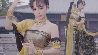 Gadis Dunhuang! Apakah Anda mendengar suara ding-ding-dang-dang? [Bola Tinta]