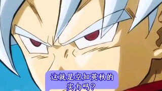 银魂究竟致敬过多少番剧？