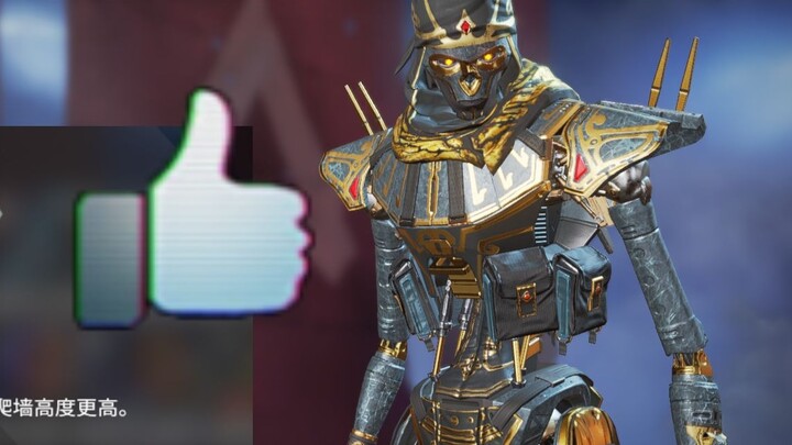 Peningkatan APEX undead bukanlah hal yang tidak masuk akal