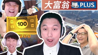 معركة رؤوس الأموال! من هو سيد العقارات الحقيقي في لعبة المونوبولي؟!