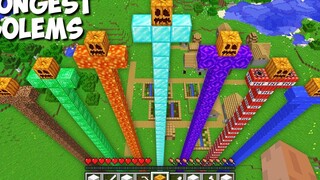 GOLEM ที่ยาวที่สุดที่ฉันควรเกิดใน Minecraft คืออะไร โกเลมตัวไหนดีที่สุด