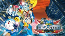 (Movie 31) Doraemon: Nobita Và Binh Đoàn Người Sắt - Đôi Cánh Thiên Thần |2011 [Vietsub]