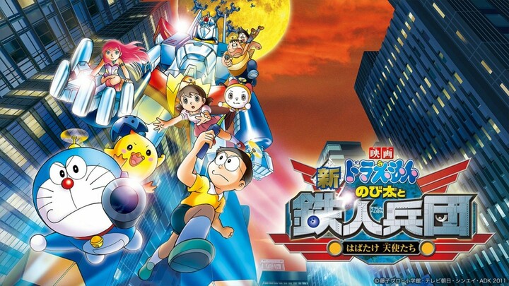 (Movie 31) Doraemon: Nobita Và Binh Đoàn Người Sắt - Đôi Cánh Thiên Thần |2011 [Vietsub]